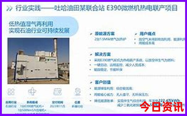 海南自由行攻略及费用