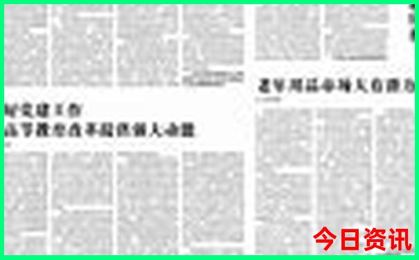 安阳周边旅游景点大全排名