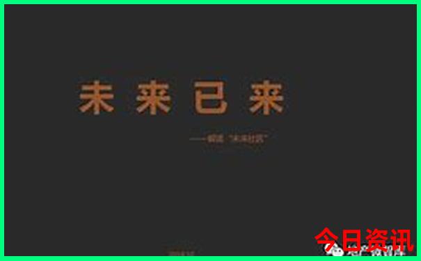 云南都有哪些景点
