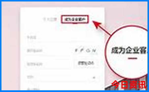 成都适合初中生暑假玩的地方