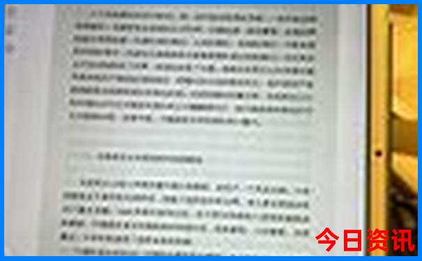 全新热议2025最新全新资料免费入口资料必看大全-新澳门2025最新款免费